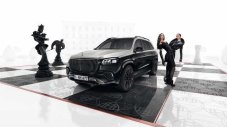 Mercedes направи "нощна" версия на Maybach