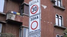 От тази сутрин: 90 камери следят за замърсяващи автомобили в София