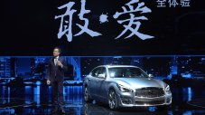 Infiniti представи сериен модел с концептуален интериор