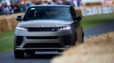 Range Rover пусна Sport SV само за избрани