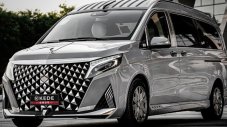 Mercedes-Benz V-Class в китайски вариант &ndash; скъпо и шикозно