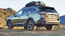 Subaru готви Outback за сериозен офроуд