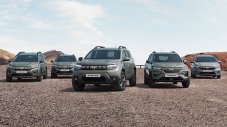 Моделите на Dacia получиха ново лого