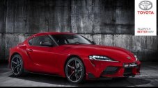 Toyota най-после показа новата Supra