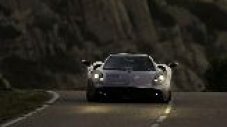 Pagani Huayra ще бъде евтина?