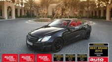 Brabus стана седемкратен шампион по тунинг