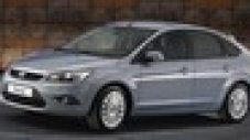 Ford Focus получава кинетичен фейслифт