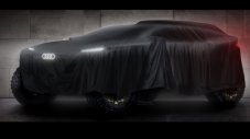 Audi атакува рали "Дакар" с електромобил