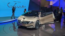 BMW представи напълно рециклирана градска кола
