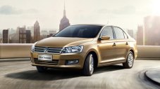 Volkswagen спира производство на 40-годишен модел