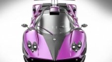 Това е новата уникална Zonda 750