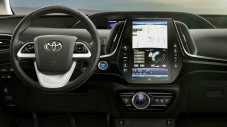 Toyota създаде умен проекционен дисплей