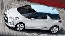 Това е серийният Citroen DS3