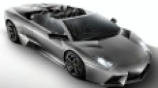 Това е Lamborghini Reventon Spyder