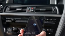 Колите на BMW вече не се крадат лесно
