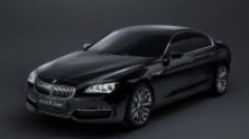 Това е BMW Gran Coupe
