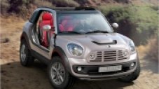 Mini Beachcomber: концепция за нов модел