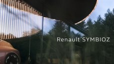 Renault показва каква ще е колата на 2030 г. (ВИДЕО)