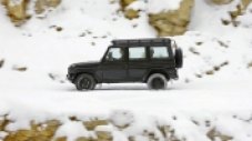 Mercedes-Benz G-Class на 30 години