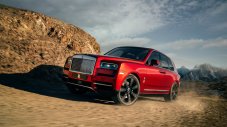 Rolls-Royce посвети специален Cullinan на руски планини
