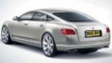 И Bentley ще прави купе с четири варти