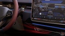 Вижте как работи &bdquo;умният&ldquo; климатик на Volkswagen ID.7