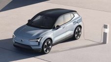 Volvo представи най-малкия си и най-евтин SUV