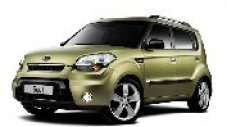 Нова специална серия на Kia Soul