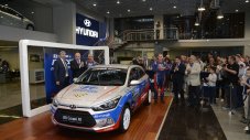 Hyundai i20 Coupe R1 е готов за състезания
