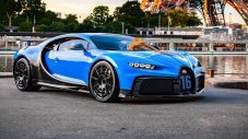 Колко струва притежанието на Bugatti Chiron Pur Sport?