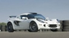 Lotus модернизира Exige Cup 260.