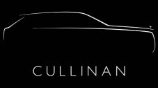 Rolls-Royce потвърди, че ще използва името Cullinan