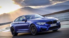 Най-мощното BMW M4 излиза на пазара 