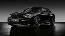 BMW представи специално M2 Coupe