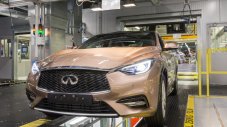 Infiniti качи Q30 на конвейера