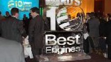 Wards Auto - най-добрите двигатели за 2010
