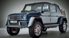 Могъщият G-Class Maybach ще струва над половин милион евро