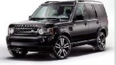 Нова къса серия от Land Rover Discovery