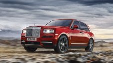 Rolls-Royce Cullinan излиза във версия Black Badge