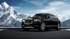 Германци направиха най-скъпия в света брониран Rolls-Royce
