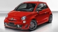 Ferrari и Abarth създадоха специален Fiat 500