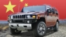 GM продаде Hummer на китайци