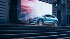 Audi Q4 e-tron дебютира в България