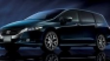 Honda започна продажби на новия Odyssey в Япония