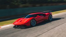Новата суперкола на Ferrari ще се казва SP48 Unica