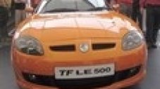 MG се възражда с TF LE 500