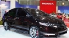 Премиера на концепция Honda City в Австралия