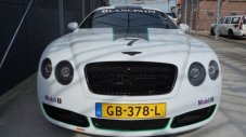 Bentley с японско сърце