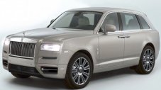 И Rolls-Royce се включва в битката на грозниците