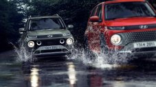 Hyundai показа най-малкия си кросоувър